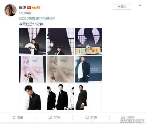 自考本科报研究生能取得毕业证和学位证吗